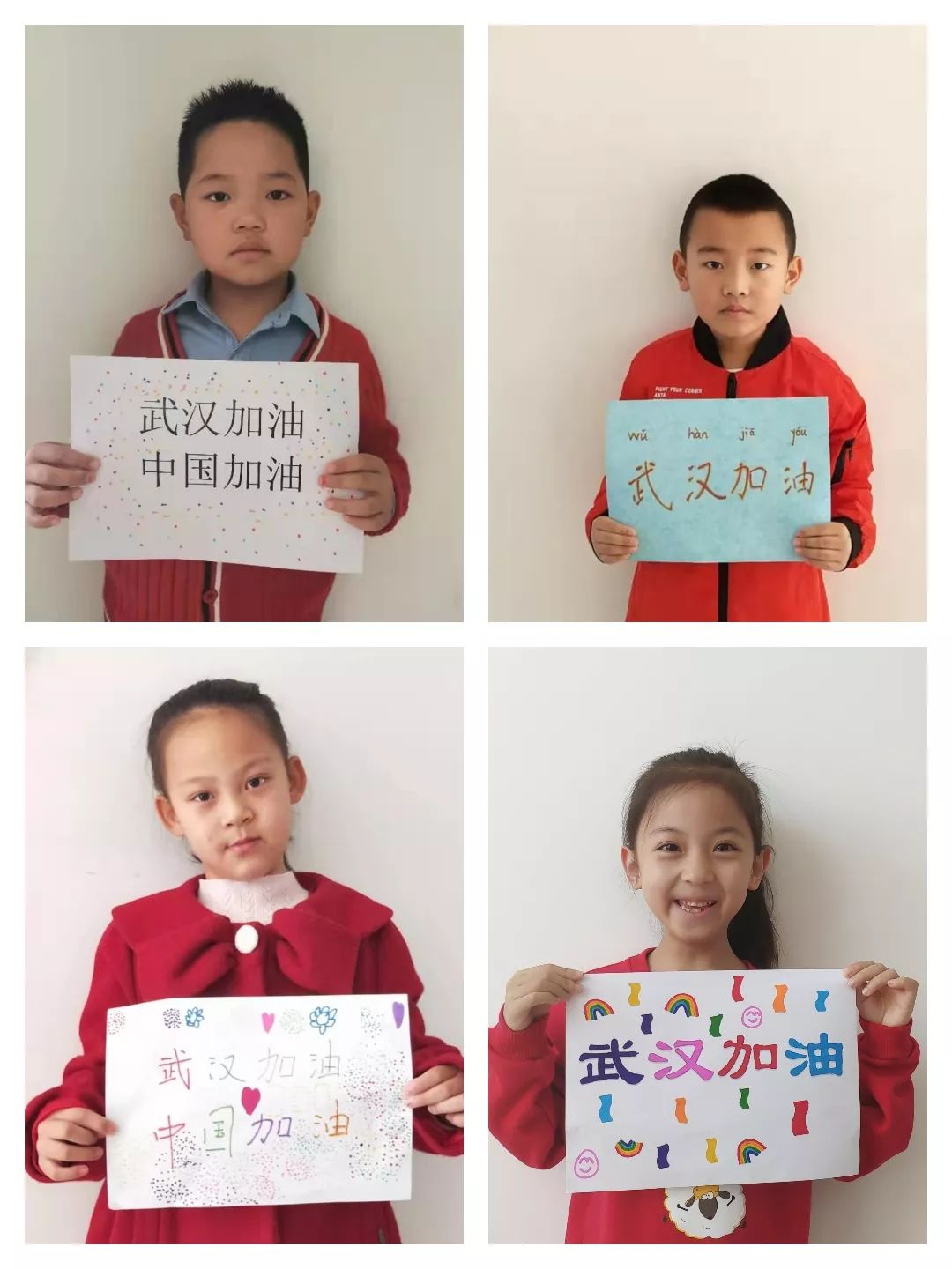 「鄂尔多斯发布」你在视频的这边，我在视频的那边，我们一起为武汉加油！