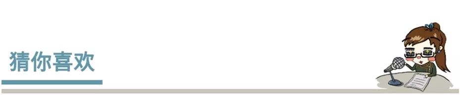 「鄂尔多斯发布」你在视频的这边，我在视频的那边，我们一起为武汉加油！