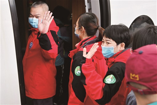 「华声在线」湖南首批中医医疗队出征武汉 将中西医结合治疗经验送过去