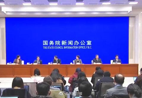 「红星新闻」国务院联防联控机制发布会：口罩企业复工率超过76%