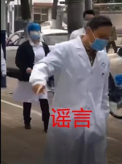 「科普中国」钟南山说喝单枞茶能防新冠肺炎？病毒源于中国生物战？终于清楚了