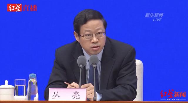 「红星新闻」重要国计民生领域要立即复工复产 不具备条件的企业可暂不开工