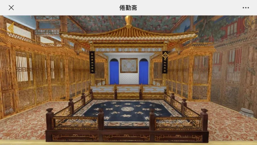 乾隆的【倦勤斋】