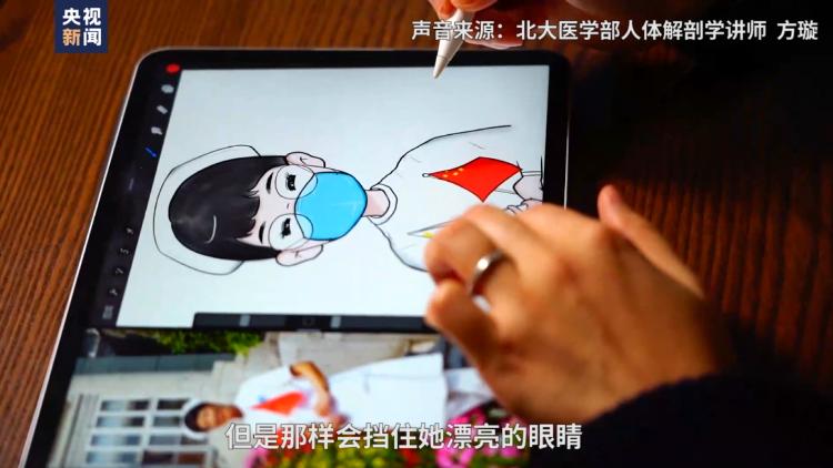 【经济日报】战“疫”朋友圈丨画笔下的“逆行者” 这里有他们最美的样子