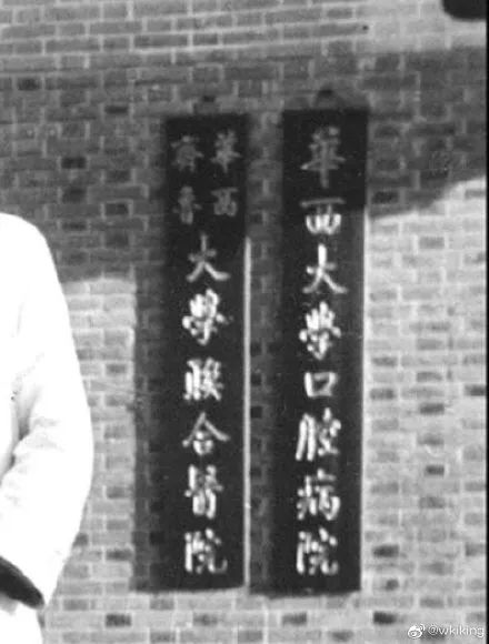 「咸宁日报」他们来了！