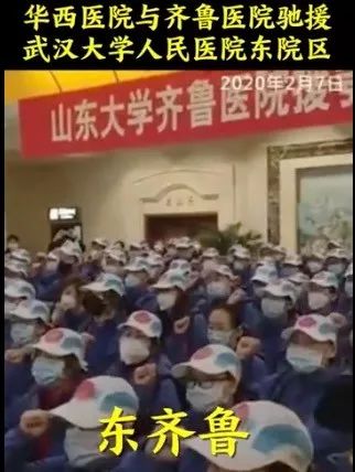 「咸宁日报」他们来了！