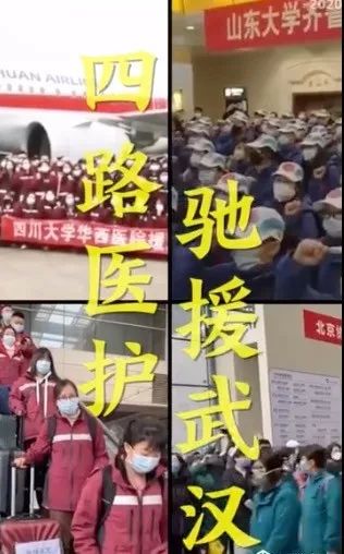 「咸宁日报」他们来了！