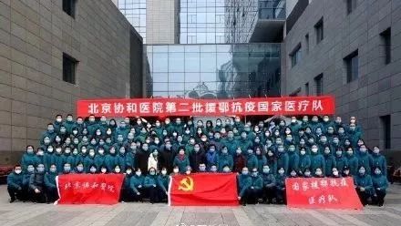 「咸宁日报」他们来了！