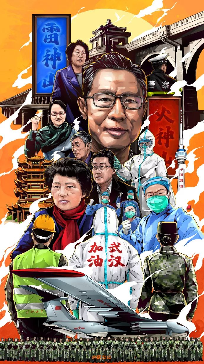 「咸宁日报」他们来了！