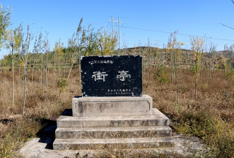 《三国演义》里马谡失街亭,被诸葛亮挥泪斩了,街亭如此重要?