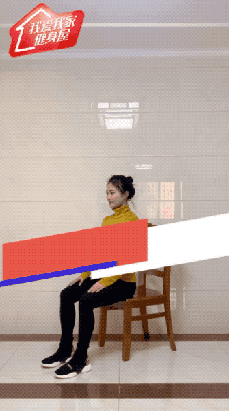 「人民日报」宅得快长草了？“健身18法”，练起来！