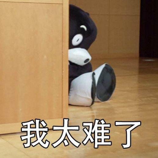 「西安日报」学霸医疗队出手！这本武汉方言手册火了！网友留言亮了