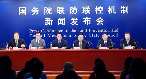 【中国小康网】全国现假阴性病例什么意思？钟南山谈肺炎潜伏期24天 2月11日全国最新疫情地图