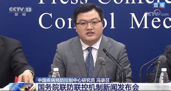 【中国小康网】全国现假阴性病例什么意思？钟南山谈肺炎潜伏期24天 2月11日全国最新疫情地图