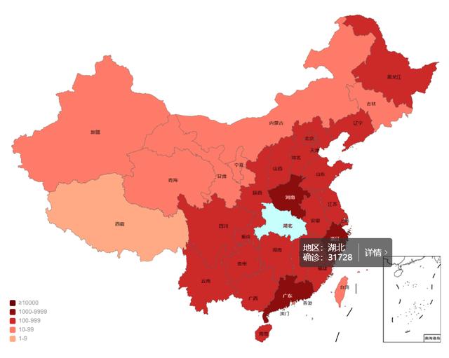【中国小康网】全国现假阴性病例什么意思？钟南山谈肺炎潜伏期24天 2月11日全国最新疫情地图