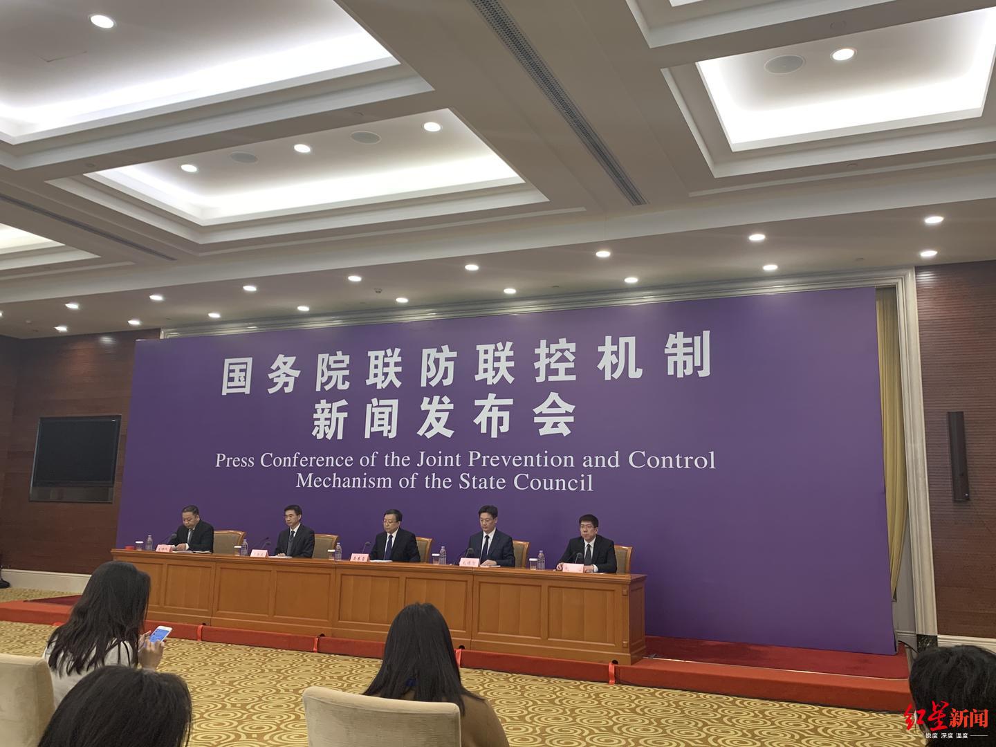 #红星新闻#各地出院标准是否不同？国家卫健委：全国出院标准统一