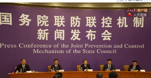 红星新闻：国家卫健委回应各地出院标准：全国各地按标准统一执行