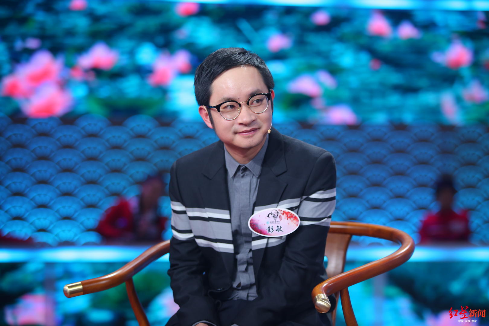 红星新闻@专访丨“千年老二”登顶诗词大会，彭敏：一件事做三次，总有一次运气爆棚吧