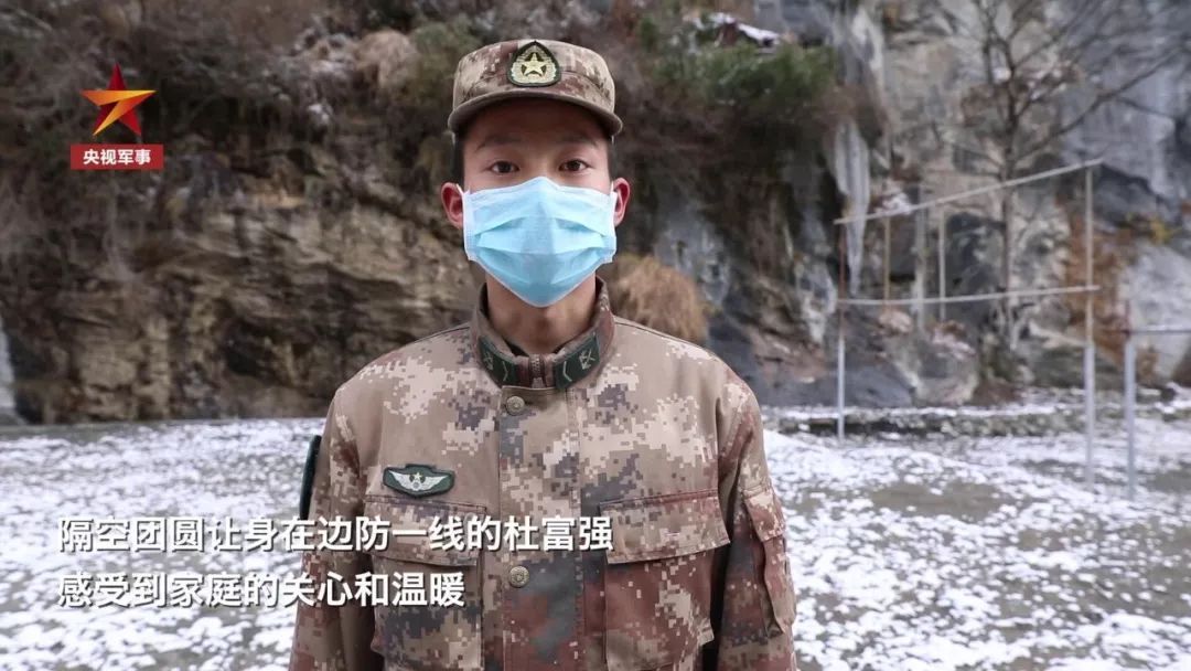 经济日报：杜富国弟弟妹妹坚守抗疫一线，他们只能这样团聚