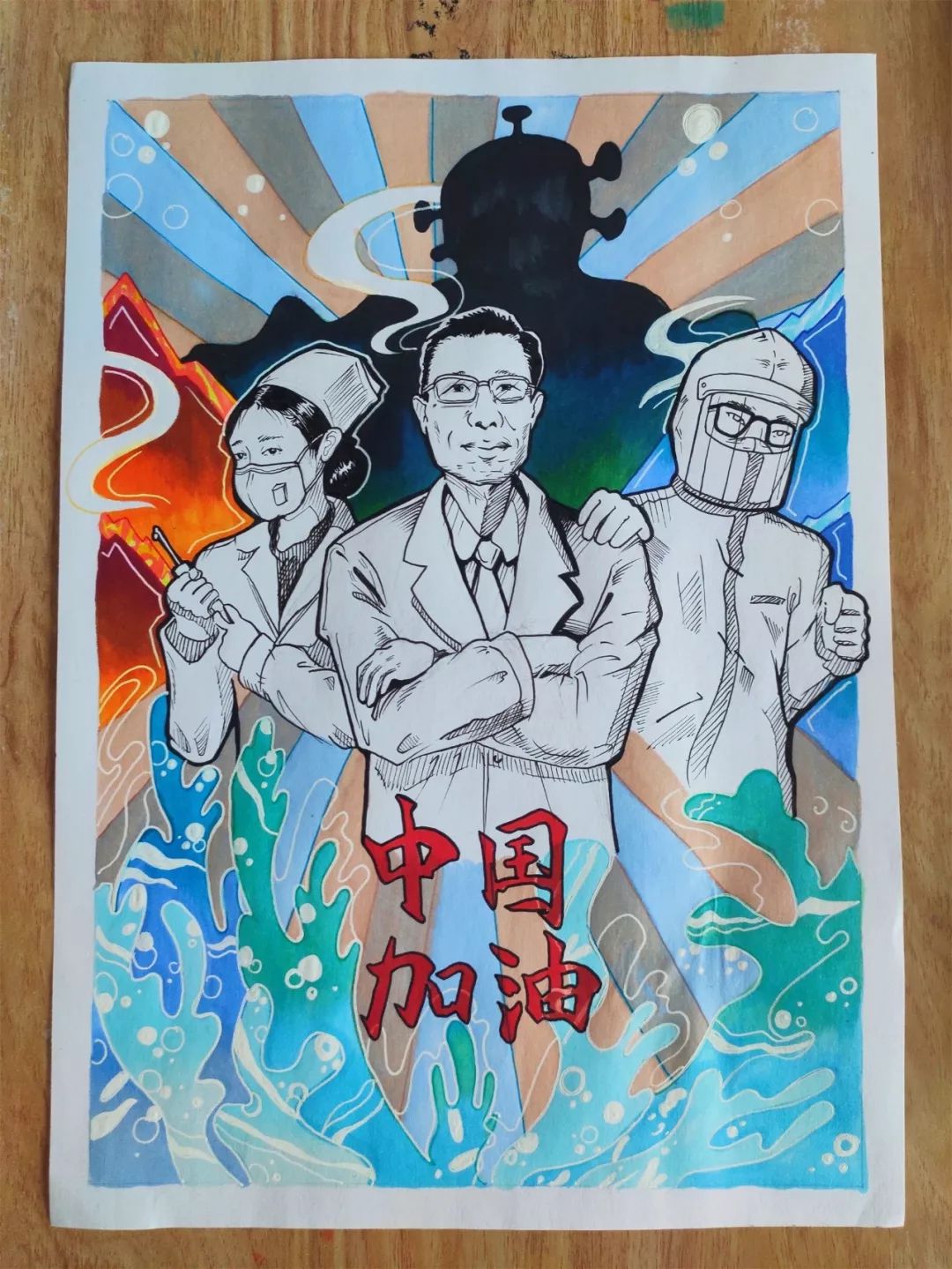 衡水市中学生纷纷拿起画笔为战疫加油