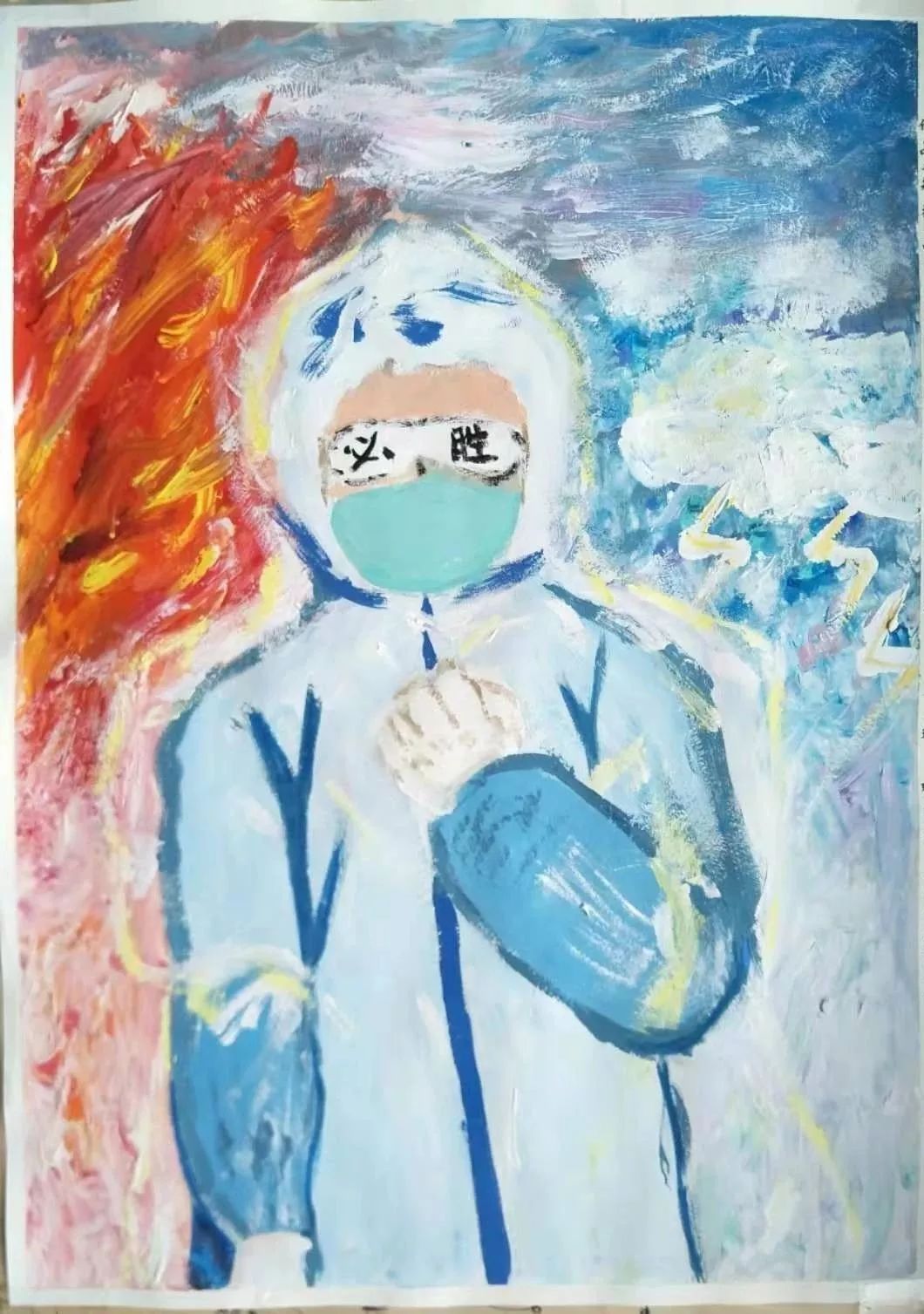 衡水市中学生纷纷拿起画笔为战疫加油