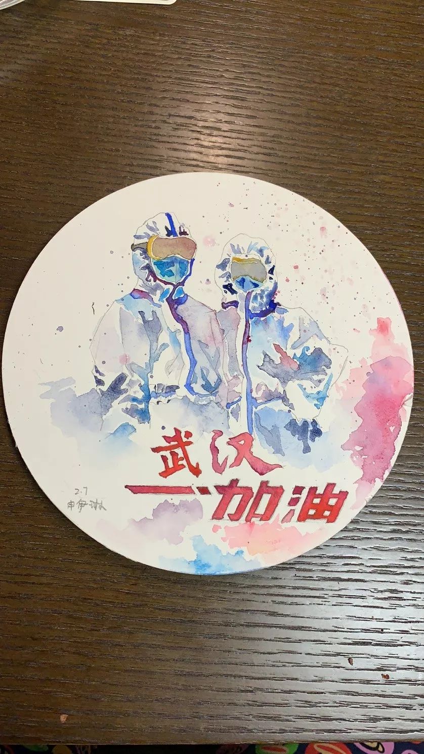 衡水市中学生纷纷拿起画笔为战疫加油