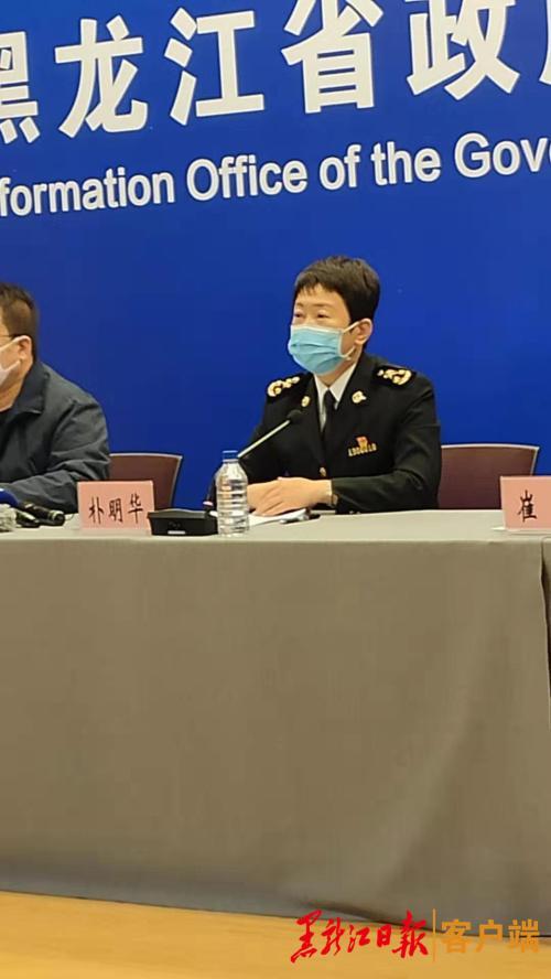 医管处三级调研员崔武,哈尔滨医科大学附属第一医院感染科主任李用国