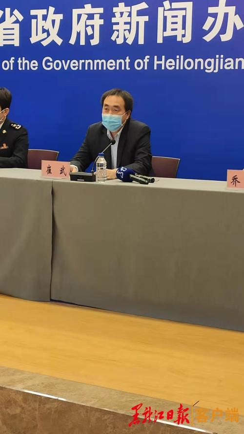 医管处三级调研员崔武,哈尔滨医科大学附属第一医院感染科主任李用国