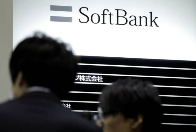 「环球时报」俄外交官被指窃取日本软银公司知识产权，无视警方传唤回国