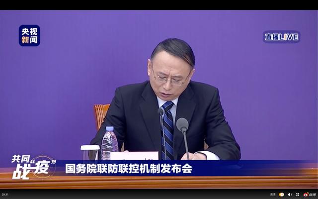 【纵相新闻】高校毕业生就业季来临怎么办？教育部：推动网上面试、网上签约