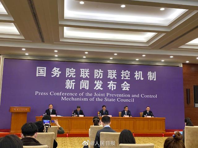 环球时报@教育部：2020年应届高校毕业生有874万