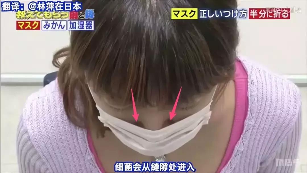 「经济日报」眼镜起雾等于口罩白戴！5种浪费口罩的错误做法，大家要当心