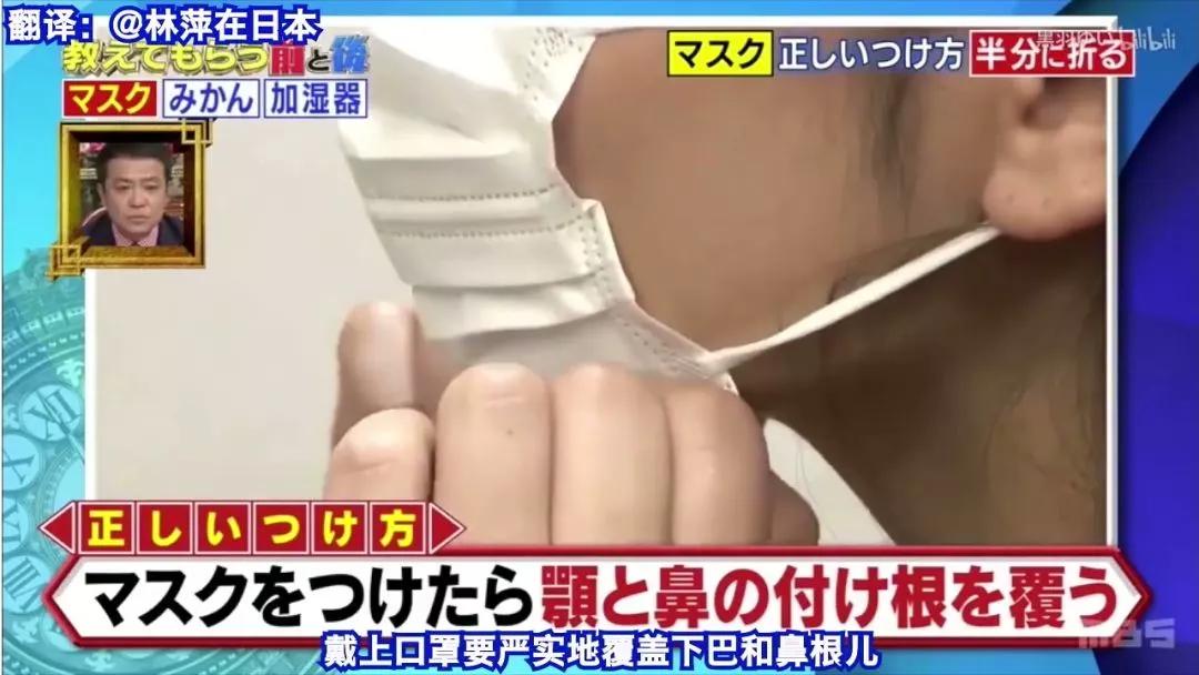 「经济日报」眼镜起雾等于口罩白戴！5种浪费口罩的错误做法，大家要当心