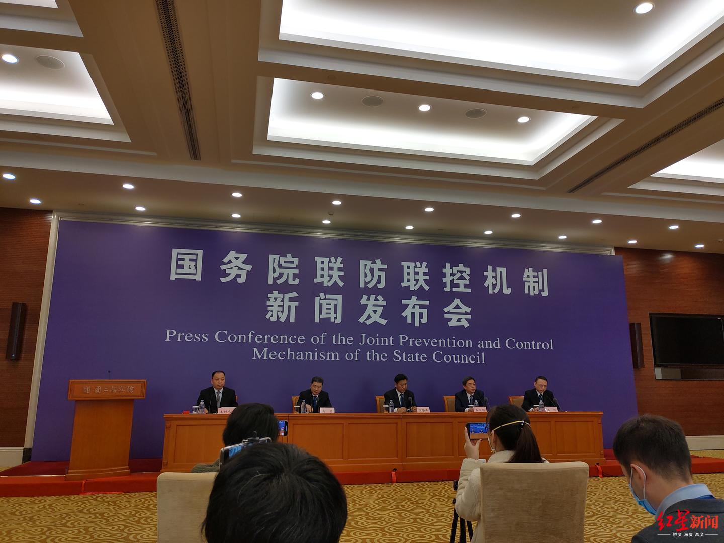 红星新闻：高考会延迟吗？教育部：密切关注疫情，审慎安排高考时间