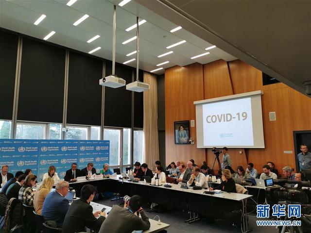七一网：关注｜世卫组织将新冠肺炎命名为“COVID-19”