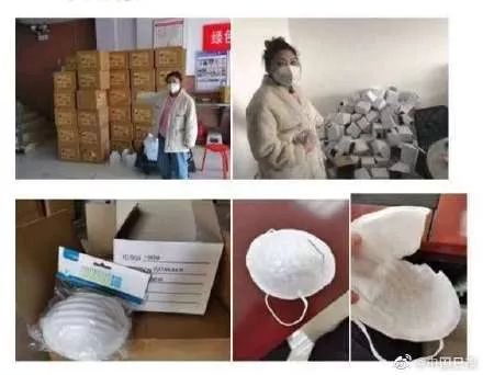 「中国消费者报」疫情防控早新闻｜全国新增确诊病例数降五成；隐瞒病情患者刚出院就被拘留