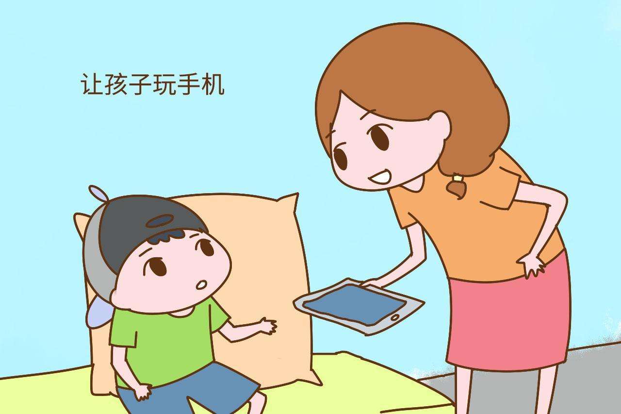 小孩总是玩手机,看电视,怎么办?我来教你几小招