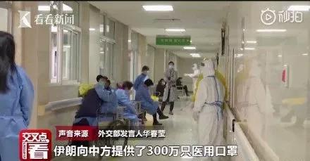 乌鸦校尉@俄罗斯硬核援助上热搜：真的直男，不用念诗