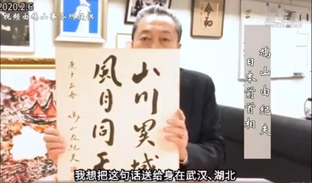 乌鸦校尉@俄罗斯硬核援助上热搜：真的直男，不用念诗