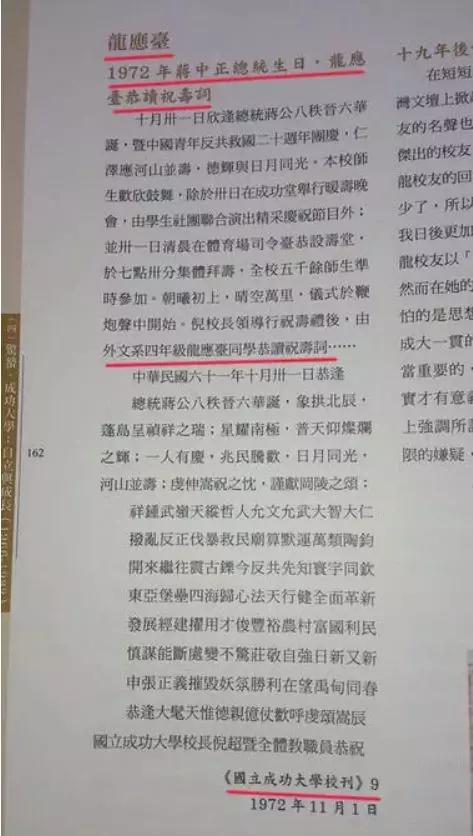 乌鸦校尉@俄罗斯硬核援助上热搜：真的直男，不用念诗