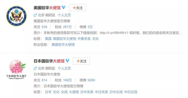 乌鸦校尉@俄罗斯硬核援助上热搜：真的直男，不用念诗