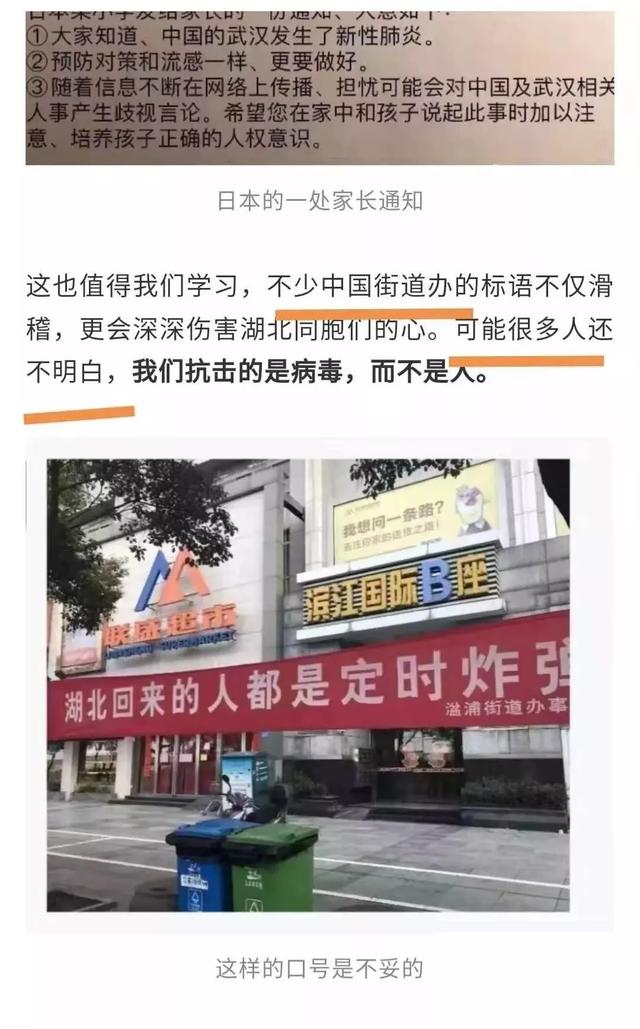 乌鸦校尉@俄罗斯硬核援助上热搜：真的直男，不用念诗