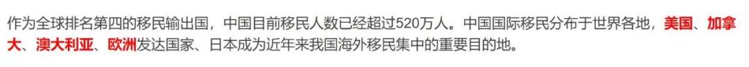 乌鸦校尉@俄罗斯硬核援助上热搜：真的直男，不用念诗