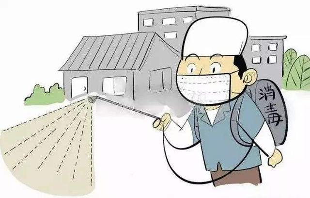 「中国小康网」酒精消毒有危险，有些事项请留意，你做对了吗？