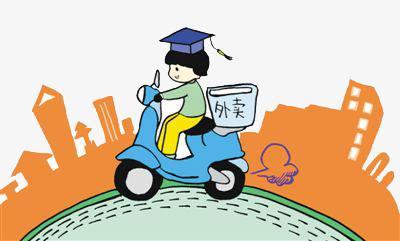 【中国小康网】疫情期间取快递是否安全？该注意哪些内容，快来了解一下