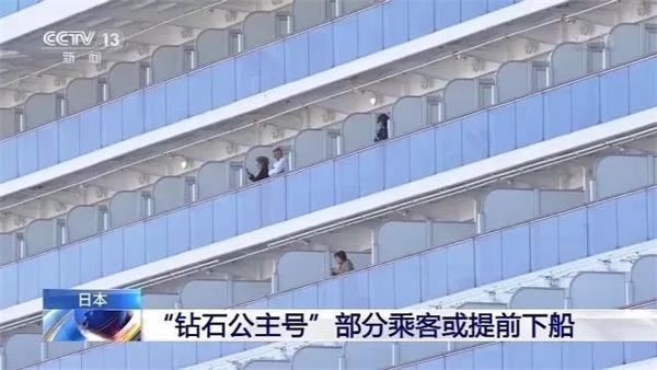 #中国小康网#日本邮轮钻石公主号增39例确诊174例 检疫人员被感染 游客部分在80岁以上恐慌已成常态