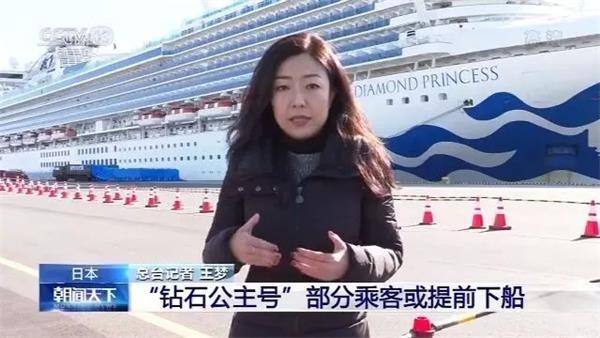 #中国小康网#日本邮轮钻石公主号增39例确诊174例 检疫人员被感染 游客部分在80岁以上恐慌已成常态