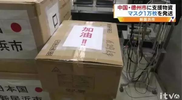 #中国小康网#日本邮轮钻石公主号增39例确诊174例 检疫人员被感染 游客部分在80岁以上恐慌已成常态