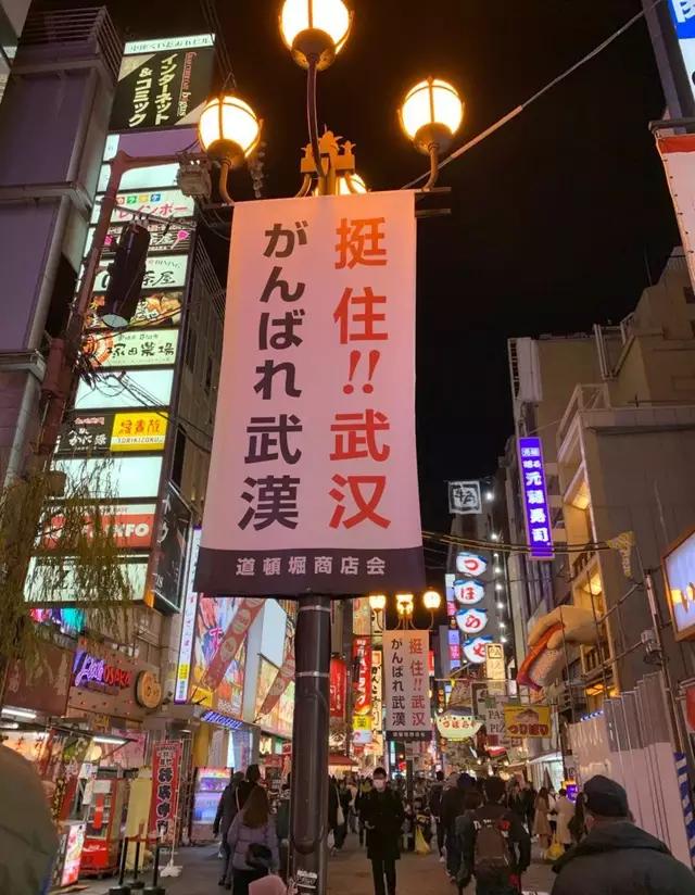 #中国小康网#日本邮轮钻石公主号增39例确诊174例 检疫人员被感染 游客部分在80岁以上恐慌已成常态