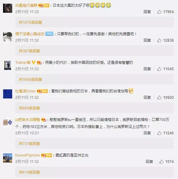#中国小康网#日本邮轮钻石公主号增39例确诊174例 检疫人员被感染 游客部分在80岁以上恐慌已成常态